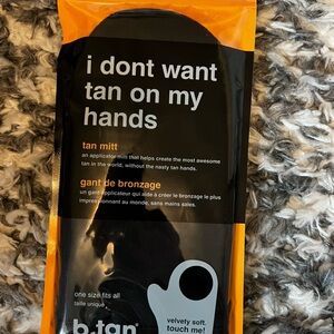 *NEW* b.tan Tan Mitt